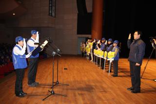 노인일자리 및 노인사회활동 지원 통합 발대식