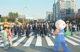 2005 군포시민 대축제 가장행렬 및 전야제