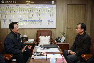 철쭉축제 컨설팅 자문위원 접견