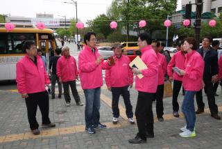 철쭉축제 주요현장 로드체킹