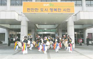 정월대보름 지신밟기