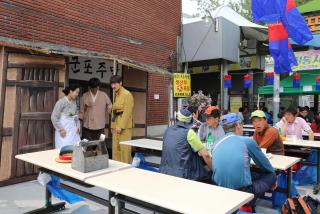 군포역전시장 옛모습 재현