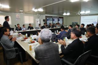 군포첨단산업단지조성 입주기업 간담회