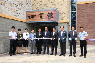 부곡 중앙고등학교 기숙사 개관식