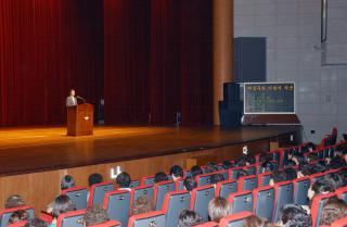 제10회 여성주간 기념식