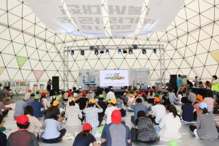 시민 독서골든벨