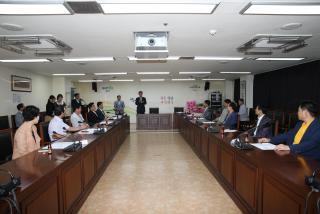 주민자치협의회 회의