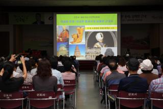 밥이되는 인문학 강의