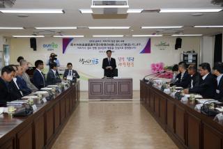 일본 아츠기시 검도연맹 선수단 접견