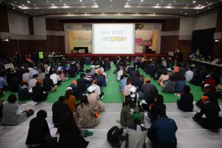 공직자 독서골든벨