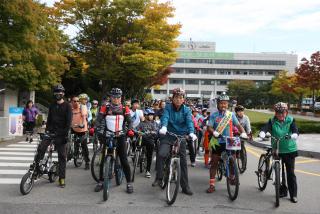 군포시민 자전거대행진