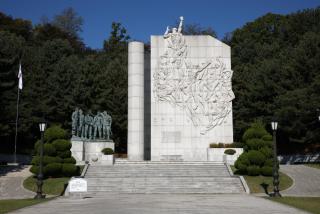 현충탑 외 기념탑 전경