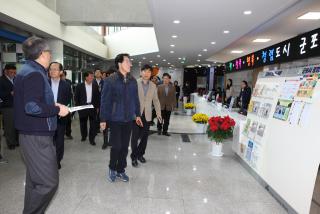 중앙도서관 시설 견학