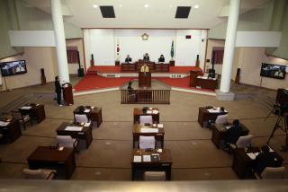 제221회 군포시의회임시회 제2차본회의)