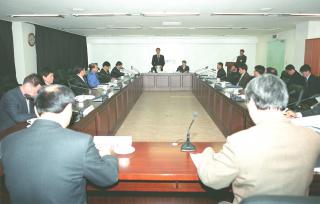 자전거이용 활성화 추진위원회