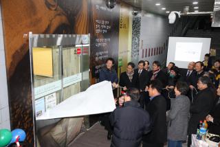 당동청소년전용카페 개관식