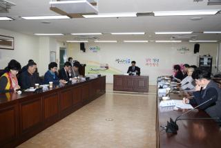 지역사회보장대표협의체  회의