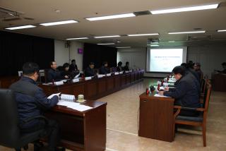 대감외4개지구지구단위계획(변경)수립용역 중간보고회