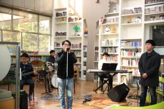 밥상머리 북카페 유채울 라이브공연