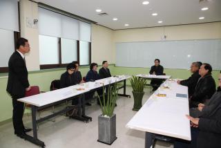 신년 동방문 인사