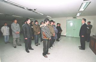 공익근무요원 소집해제 신고식