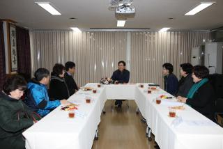 신년 동방문 인사