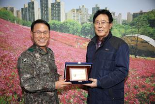 51사단 감사패 전달