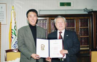 적십자회비 전달