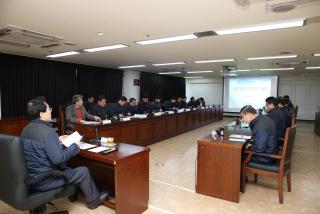 행정구역조정 타당성 조사용역 착수보고회