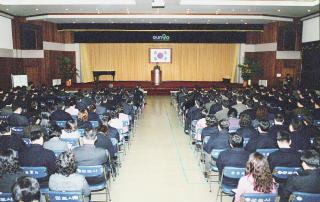 2005년 2월중 월례조회