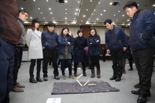 공직자 윷놀이 한마당