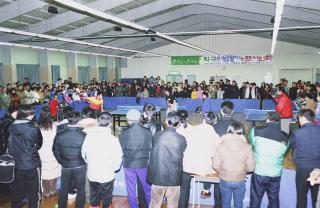 유승민, 주세혁 선수 초청 시범경기및 팬 싸인회