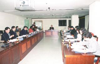 We Start 마을 실무위원회