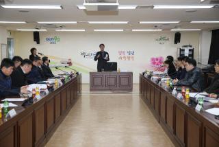 군포철쭉축제 실무협의회