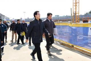 해빙기 재난취약시설 안전점검