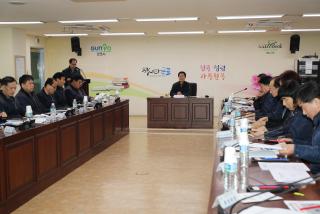 방자유기장 전수교육관 건립 설계용역 최종보고회