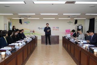 지역사회보장대표협의체  회의