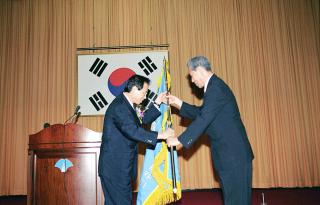 제11기 민주평통 회장 이.취임식및 출범식