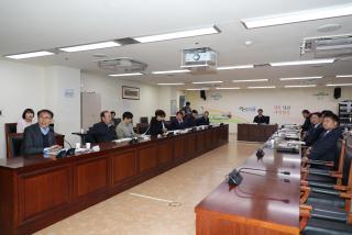 행정구역조정 타당성 용역중간보고회