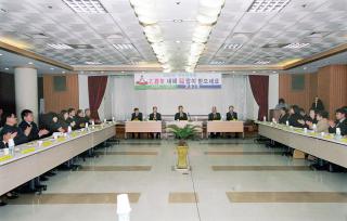 군포2동 방문 신년인사회