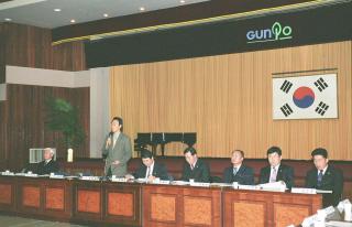 군포 복합터미널 확장 반대 범시민 대책위원회 발족