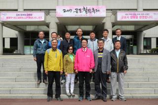 지방행정연수원 교육생 방문 접견