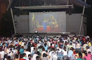 야외영화(슈렉)