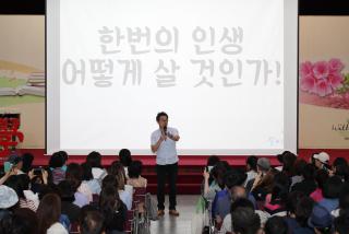 밥이되는 인문학 강의