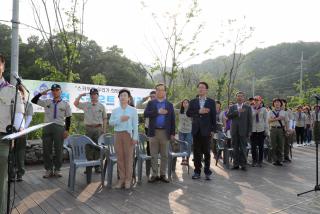 컵스카우트 캠퍼리