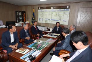 경기도민회 방문