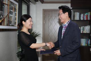 중국 린이시공무원(장소소) 군포시 파견 임용장 교부