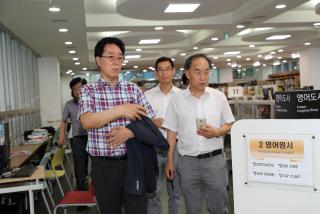 서울신문 시장님 동행 취재