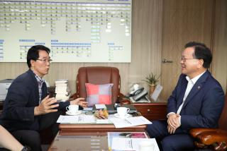 행정안전부장관 방문 접견