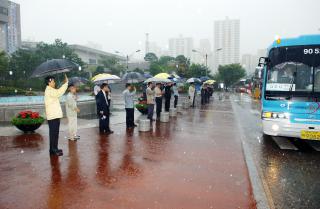 추석 귀성버스 환송